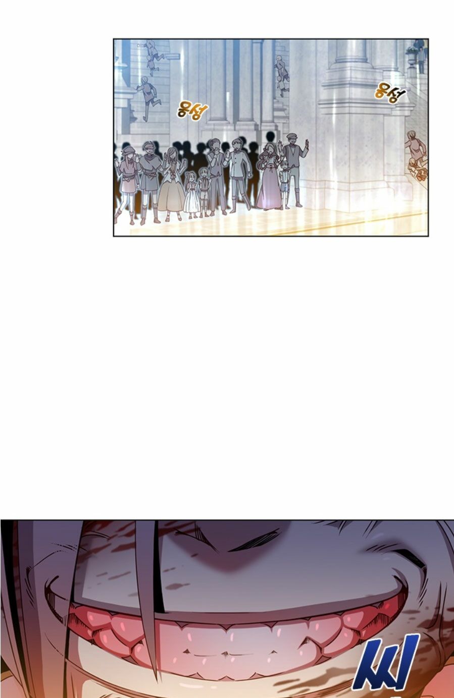 Anh Hùng Mạnh Nhất Trở Lại Chap 20 - Next Chap 21