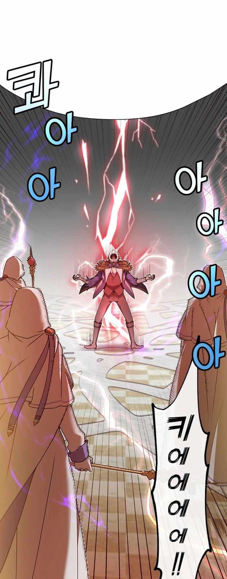 Anh Hùng Mạnh Nhất Trở Lại Chap 20 - Next Chap 21