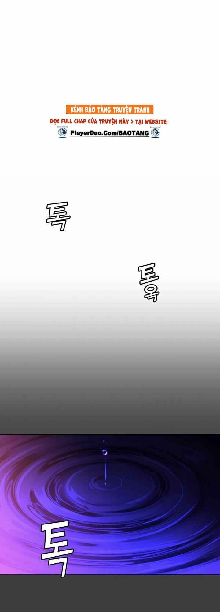 Anh Hùng Mạnh Nhất Trở Lại Chap 22 - Next Chap 23