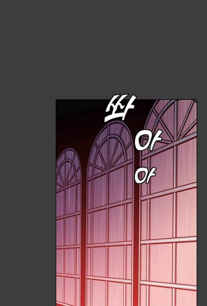 Anh Hùng Mạnh Nhất Trở Lại Chap 22 - Next Chap 23