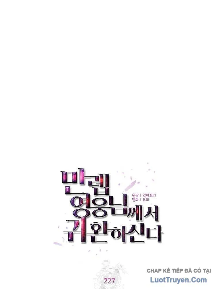 Anh Hùng Mạnh Nhất Trở Lại Chap 227 - Next Chap 228