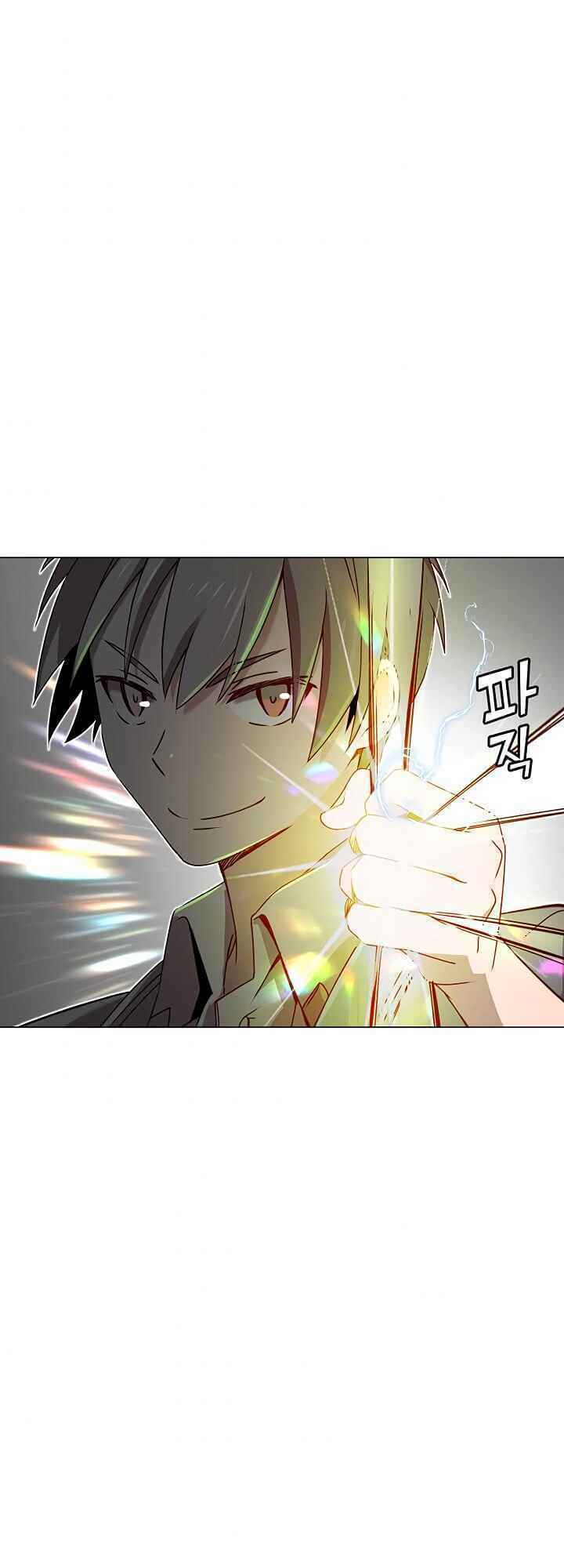 Anh Hùng Mạnh Nhất Trở Lại Chap 23 - Next Chap 24