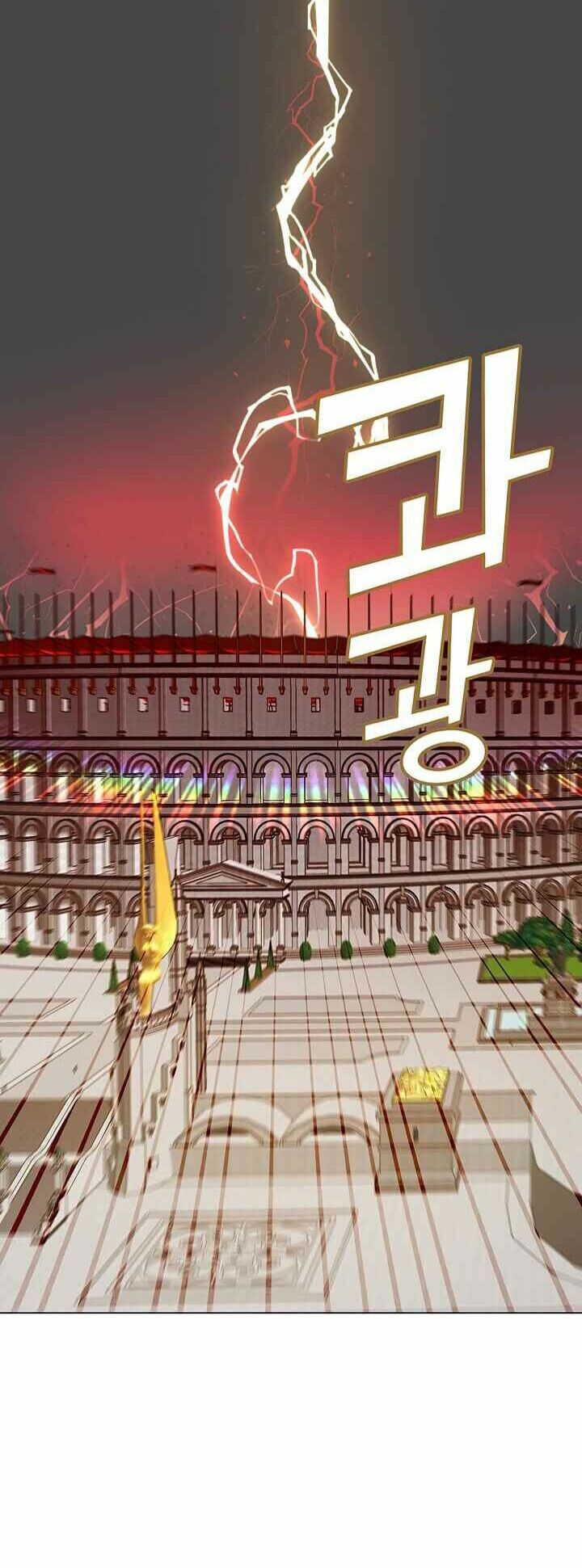 Anh Hùng Mạnh Nhất Trở Lại Chap 23 - Next Chap 24