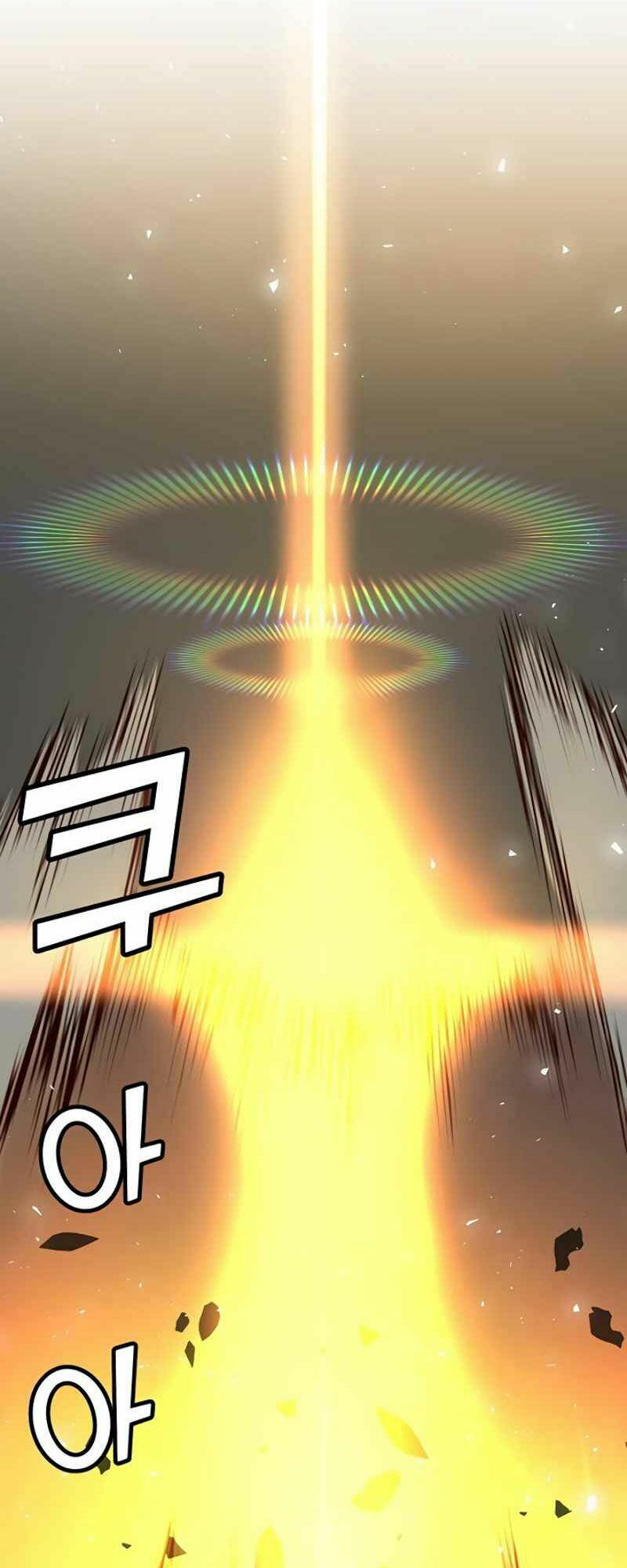 Anh Hùng Mạnh Nhất Trở Lại Chap 24 - Next Chap 25