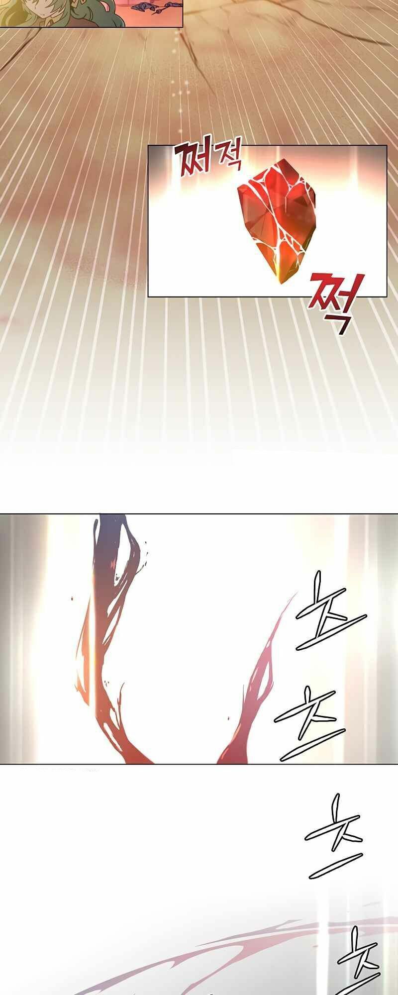 Anh Hùng Mạnh Nhất Trở Lại Chap 25 - Next Chap 26