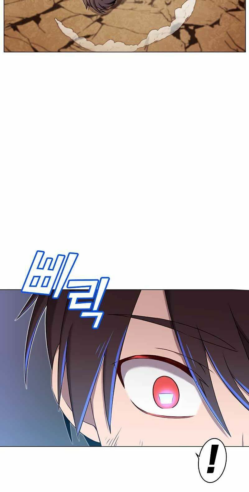 Anh Hùng Mạnh Nhất Trở Lại Chap 25 - Next Chap 26