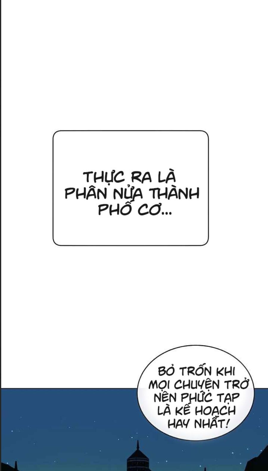 Anh Hùng Mạnh Nhất Trở Lại Chap 27 - Next Chap 28