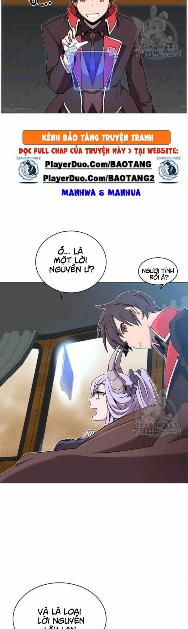 Anh Hùng Mạnh Nhất Trở Lại Chap 31 - Next Chap 32