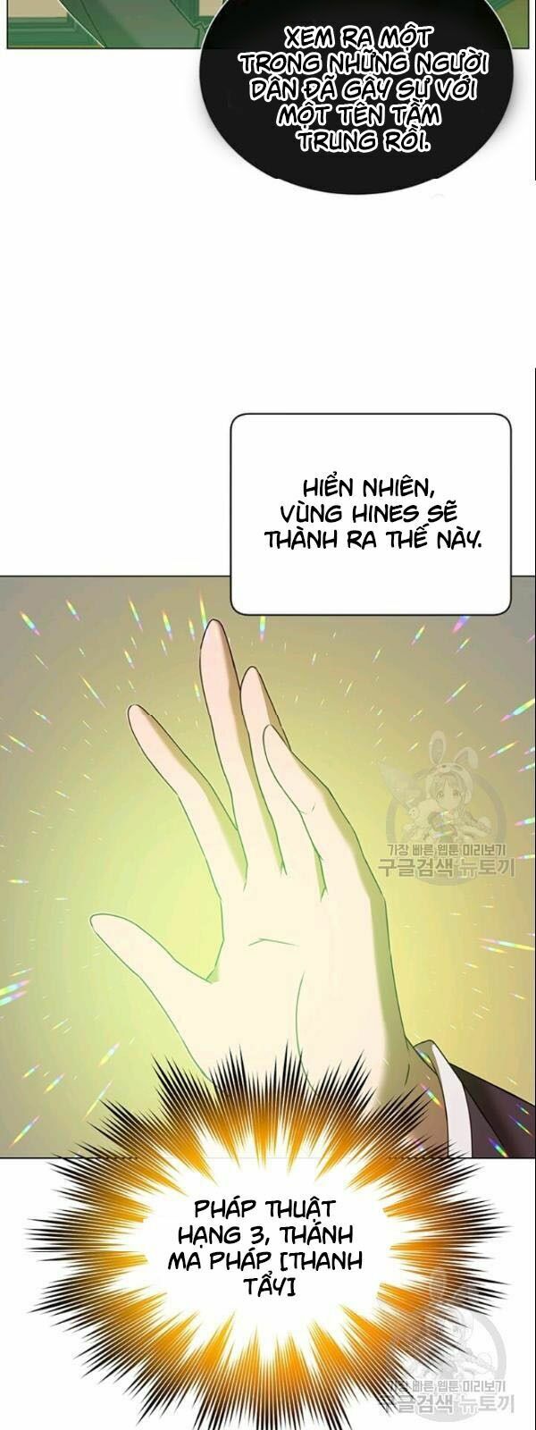 Anh Hùng Mạnh Nhất Trở Lại Chap 31 - Next Chap 32