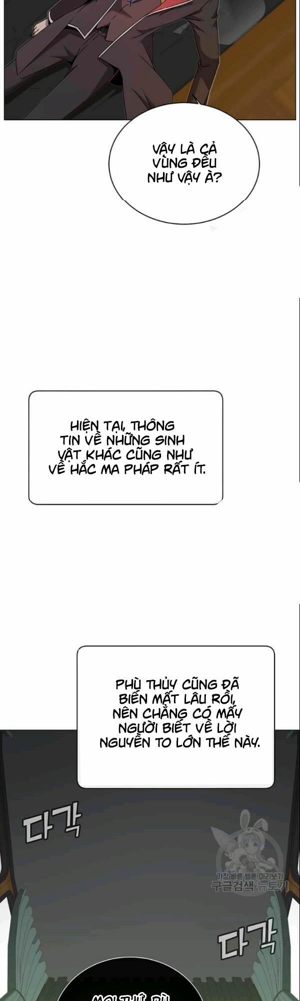 Anh Hùng Mạnh Nhất Trở Lại Chap 31 - Next Chap 32