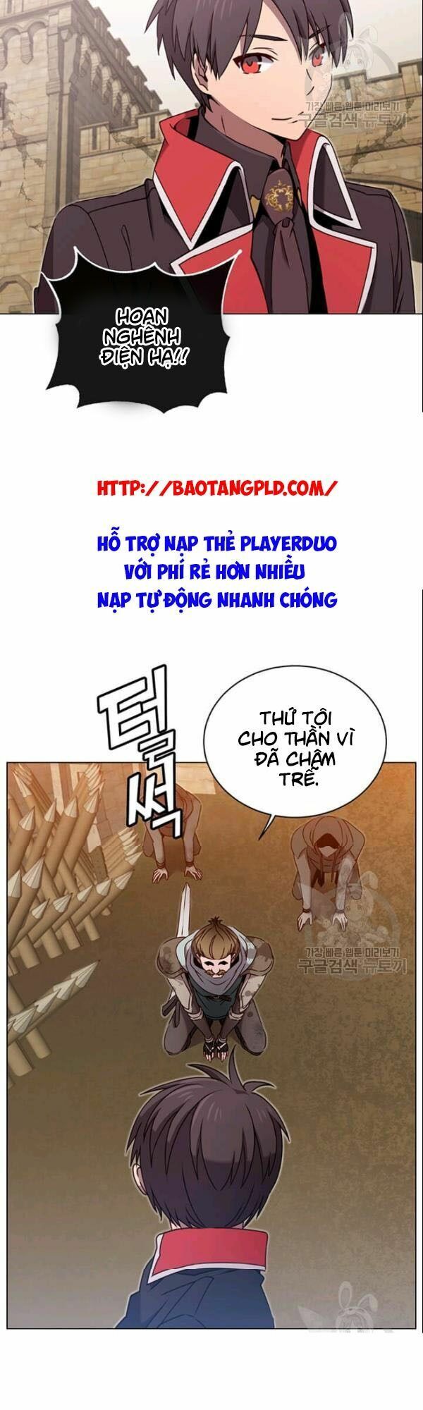 Anh Hùng Mạnh Nhất Trở Lại Chap 31 - Next Chap 32