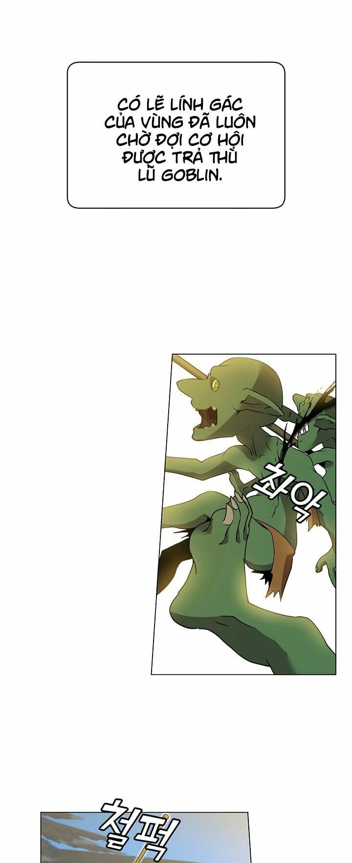 Anh Hùng Mạnh Nhất Trở Lại Chap 33 - Next Chap 34