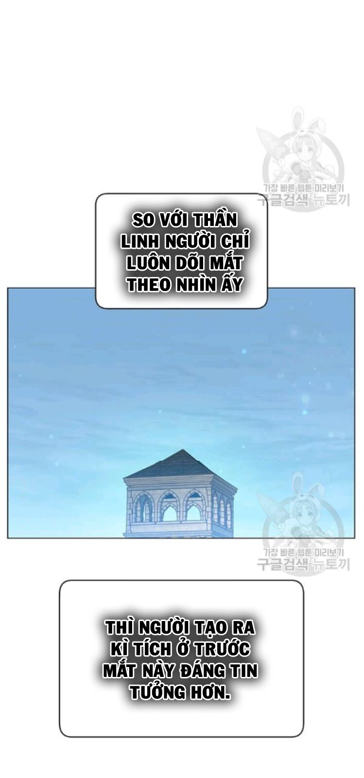 Anh Hùng Mạnh Nhất Trở Lại Chap 35 - Next Chap 36