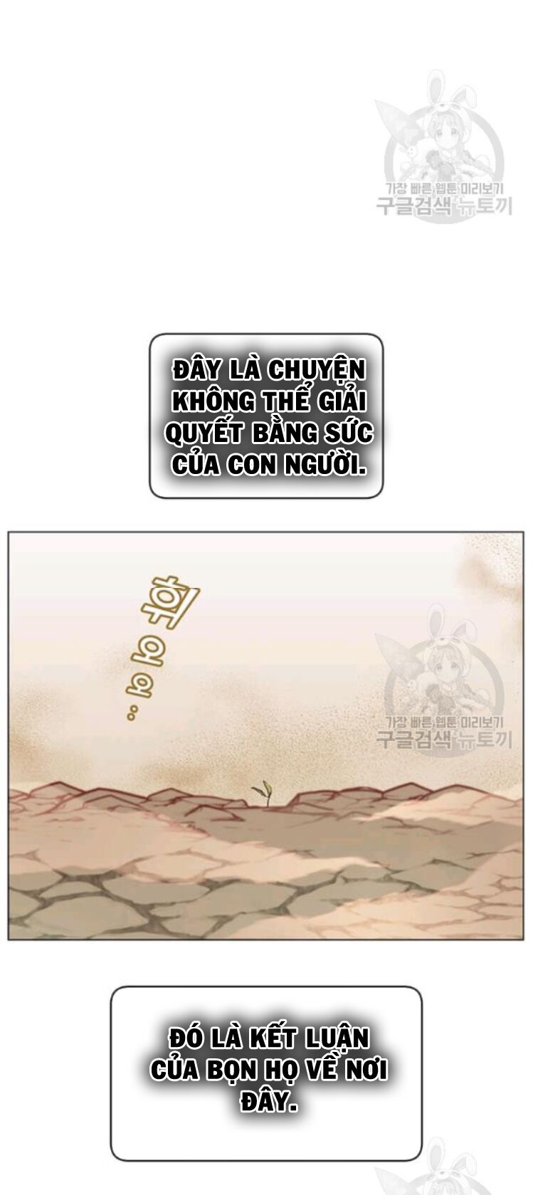 Anh Hùng Mạnh Nhất Trở Lại Chap 35 - Next Chap 36