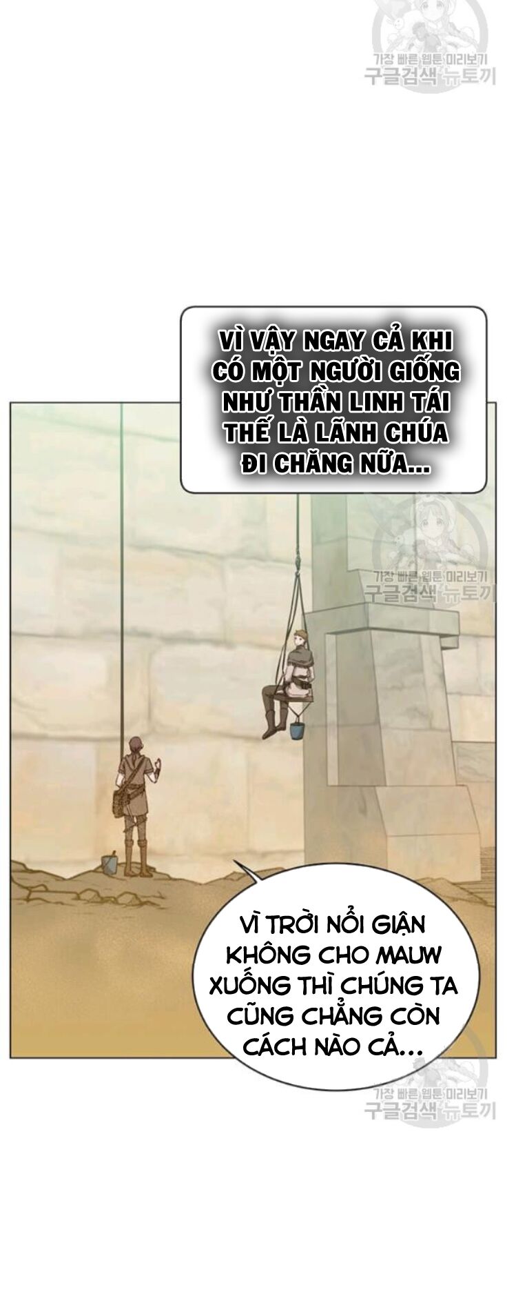 Anh Hùng Mạnh Nhất Trở Lại Chap 35 - Next Chap 36