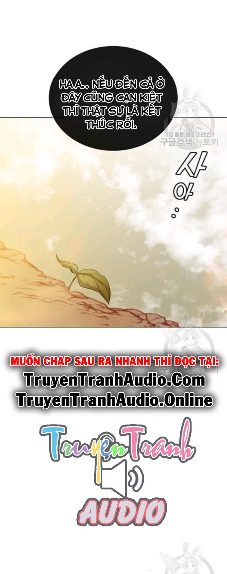Anh Hùng Mạnh Nhất Trở Lại Chap 35 - Next Chap 36