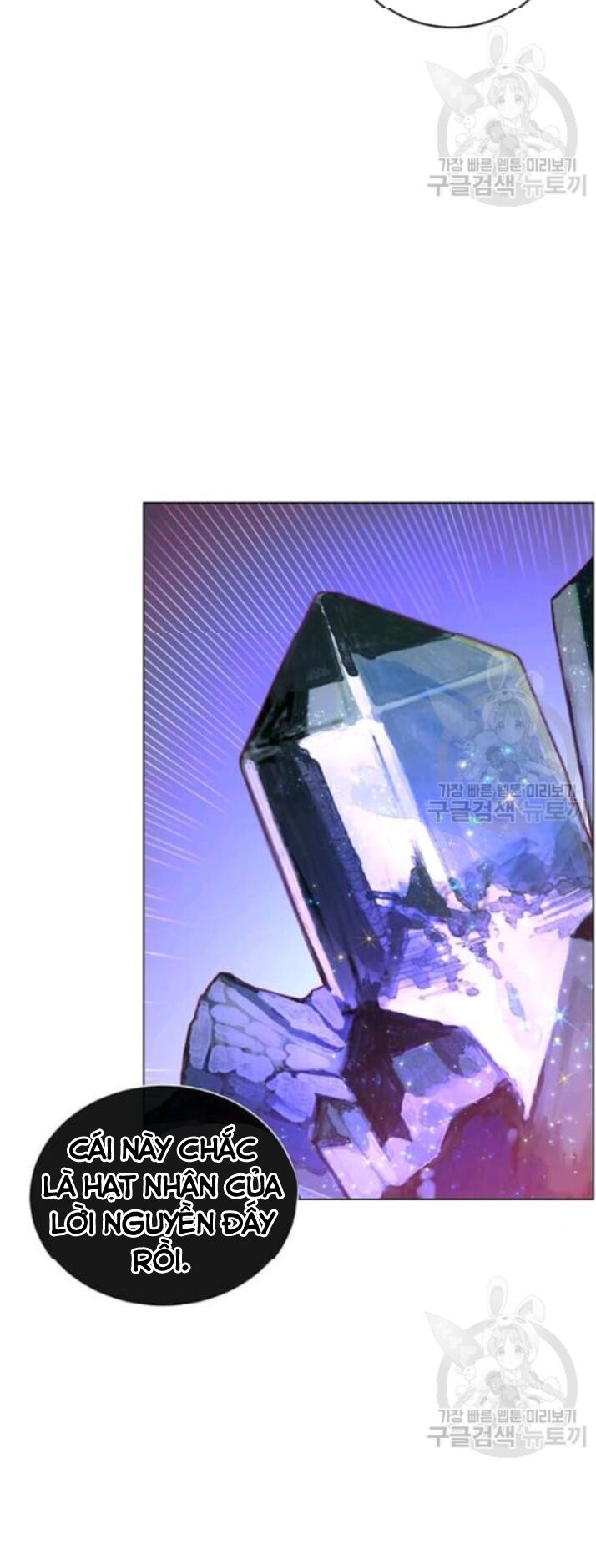 Anh Hùng Mạnh Nhất Trở Lại Chap 35 - Next Chap 36