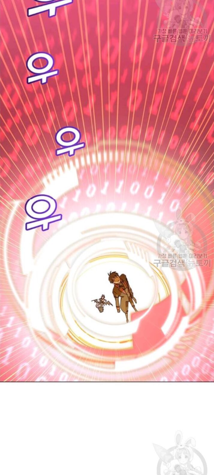 Anh Hùng Mạnh Nhất Trở Lại Chap 35 - Next Chap 36