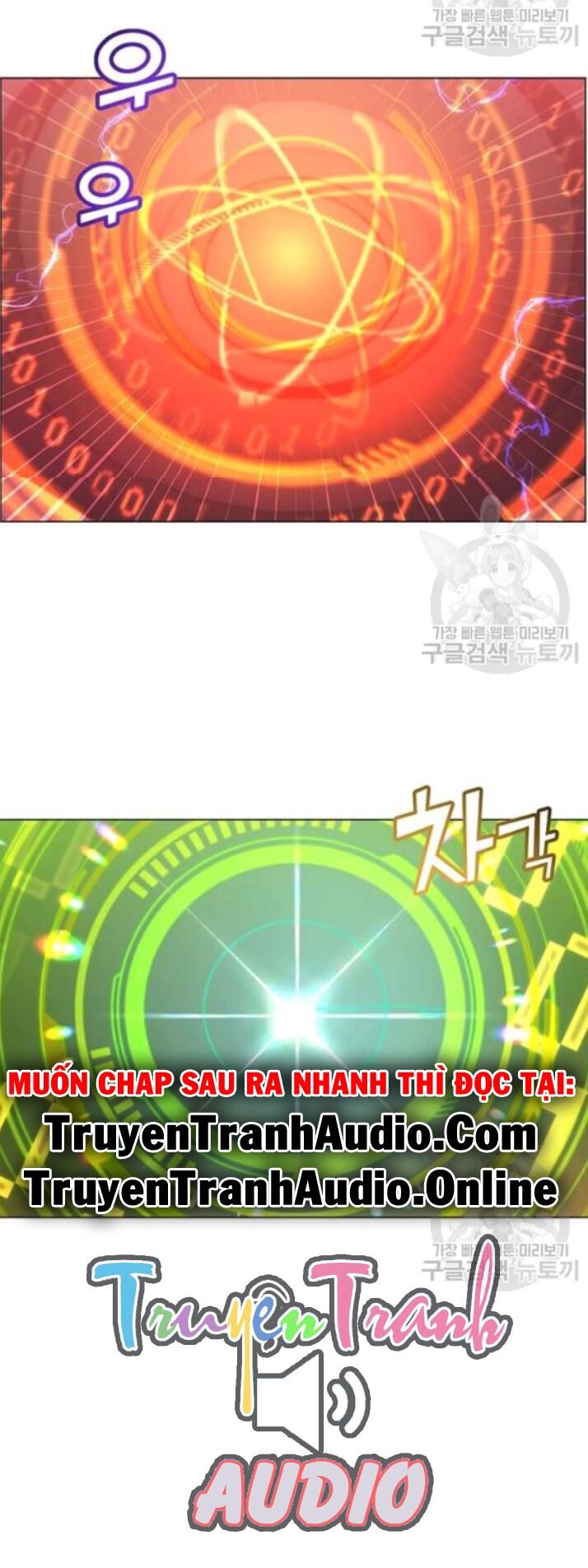 Anh Hùng Mạnh Nhất Trở Lại Chap 35 - Next Chap 36