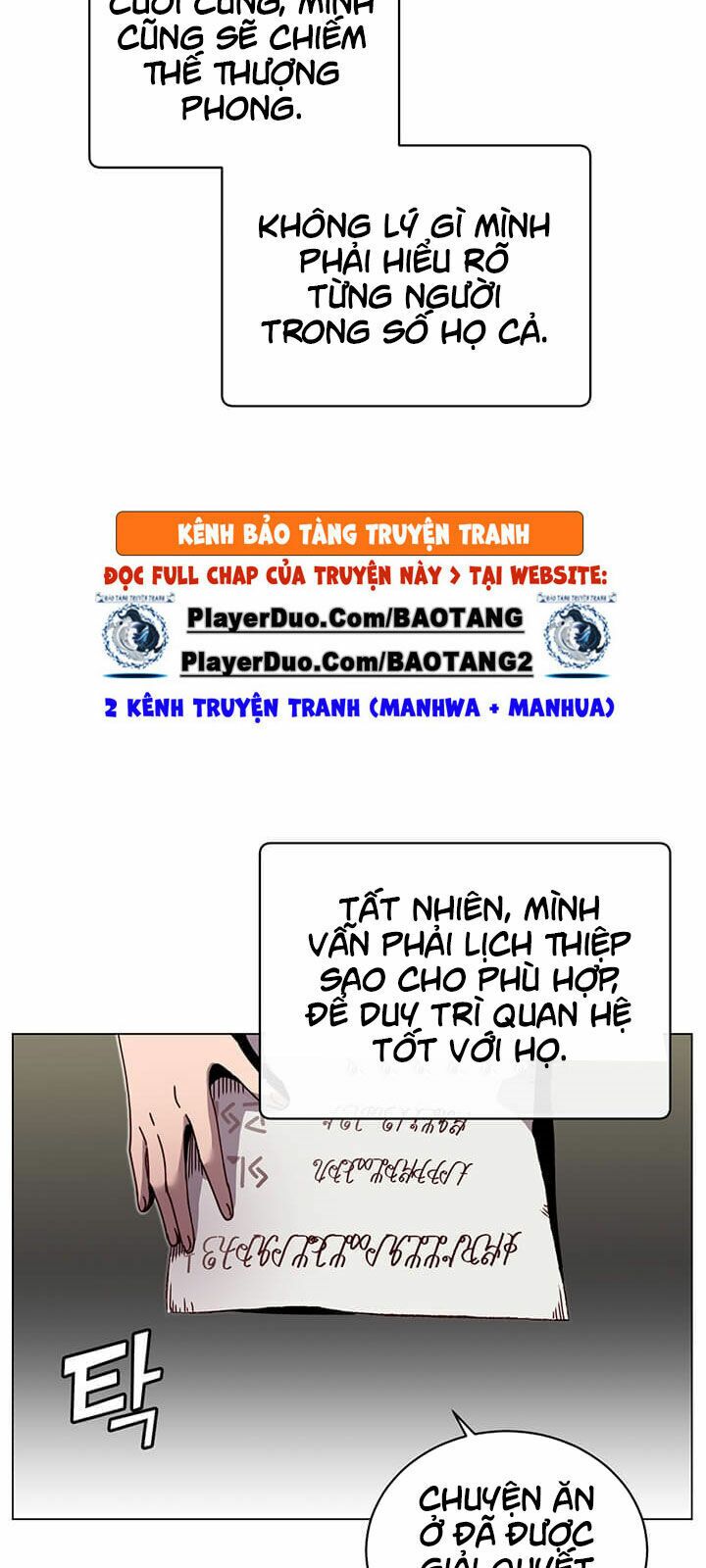 Anh Hùng Mạnh Nhất Trở Lại Chap 39 - Next Chap 40
