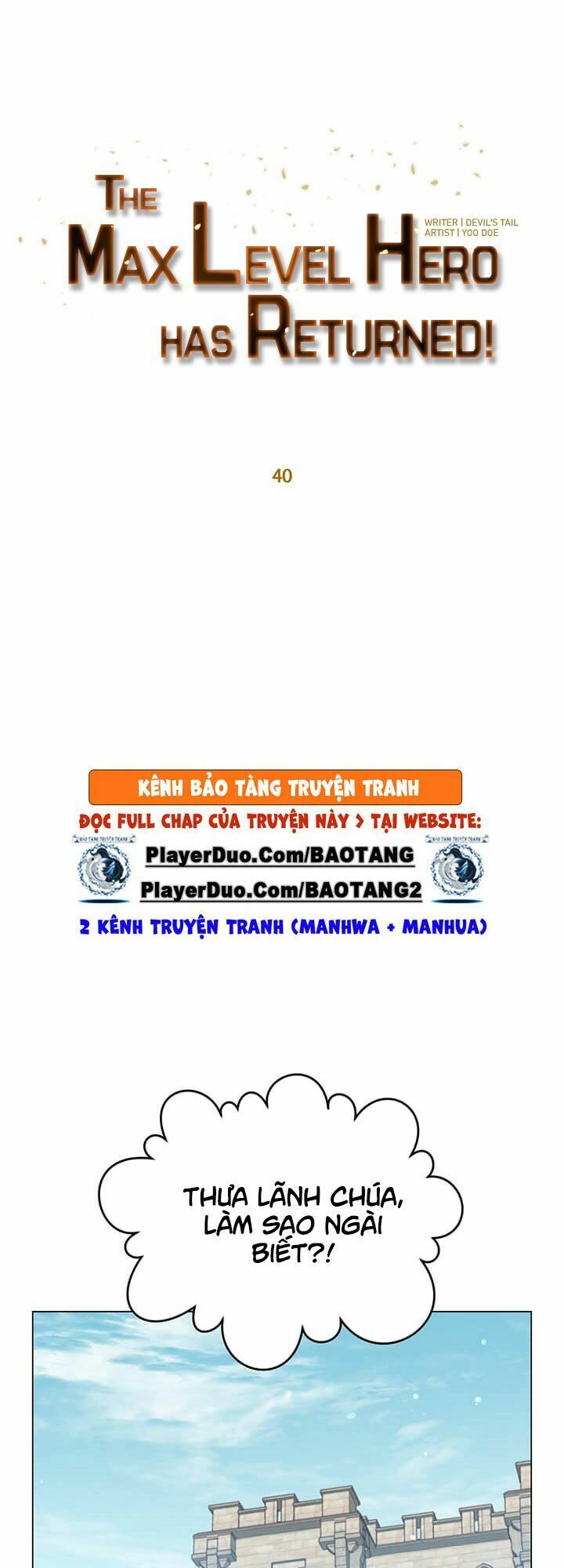 Anh Hùng Mạnh Nhất Trở Lại Chap 40 - Next Chap 41