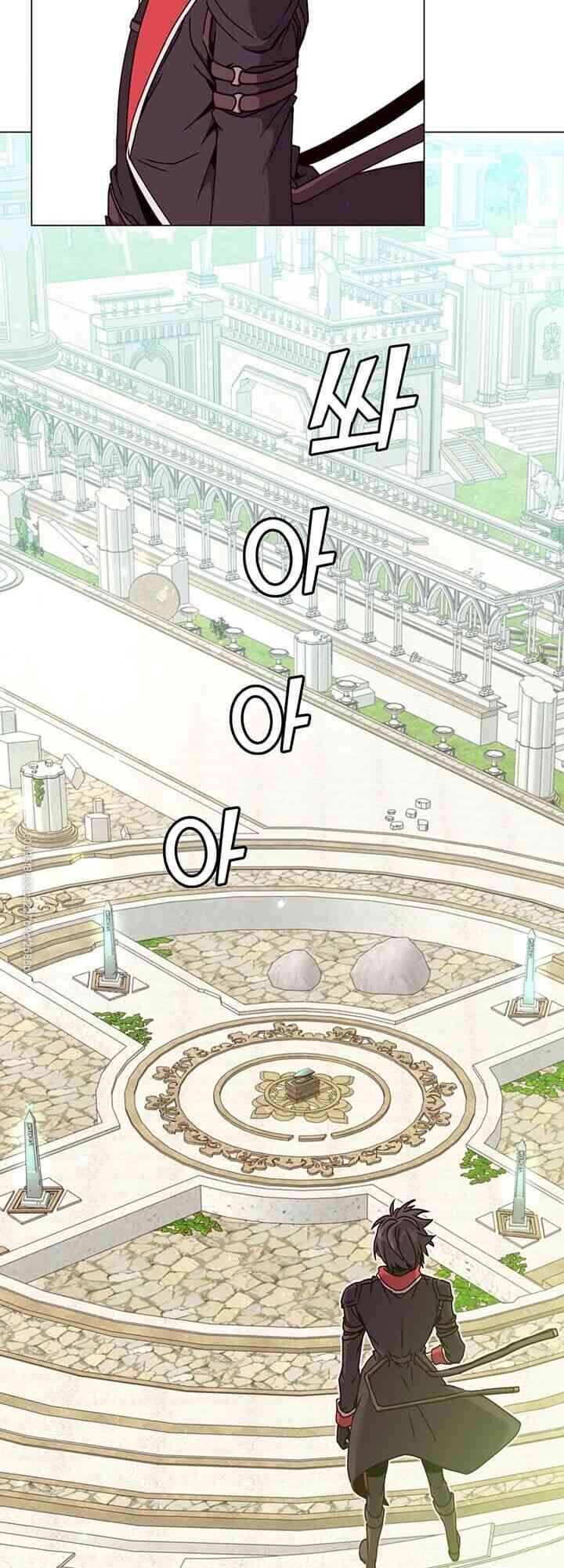 Anh Hùng Mạnh Nhất Trở Lại Chap 43 - Next Chap 44