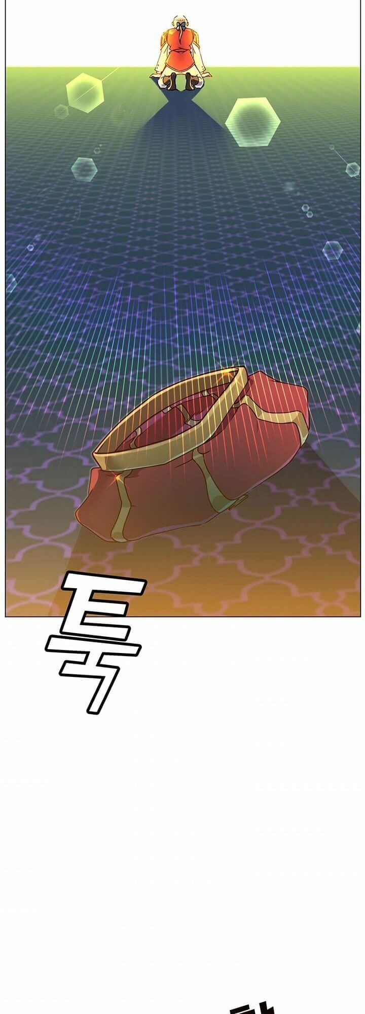 Anh Hùng Mạnh Nhất Trở Lại Chap 46 - Next Chap 47