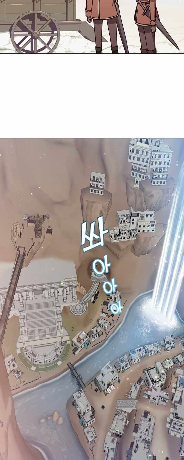 Anh Hùng Mạnh Nhất Trở Lại Chap 47 - Next Chap 48