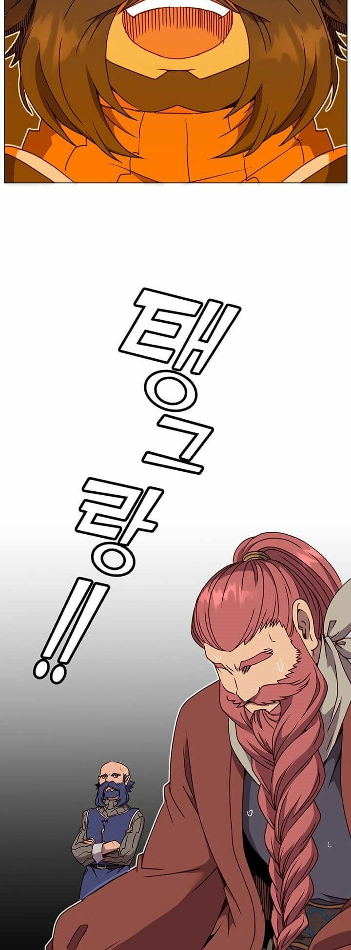 Anh Hùng Mạnh Nhất Trở Lại Chap 49 - Next Chap 50