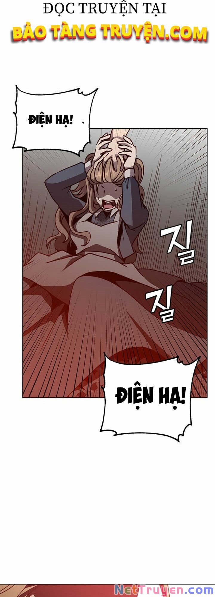 Anh Hùng Mạnh Nhất Trở Lại Chap 53 - Next Chap 54