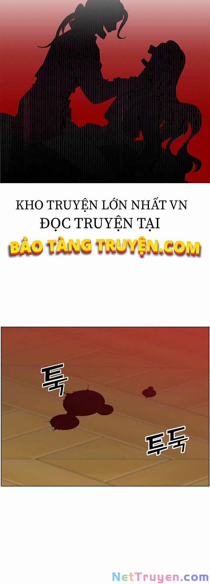Anh Hùng Mạnh Nhất Trở Lại Chap 53 - Next Chap 54