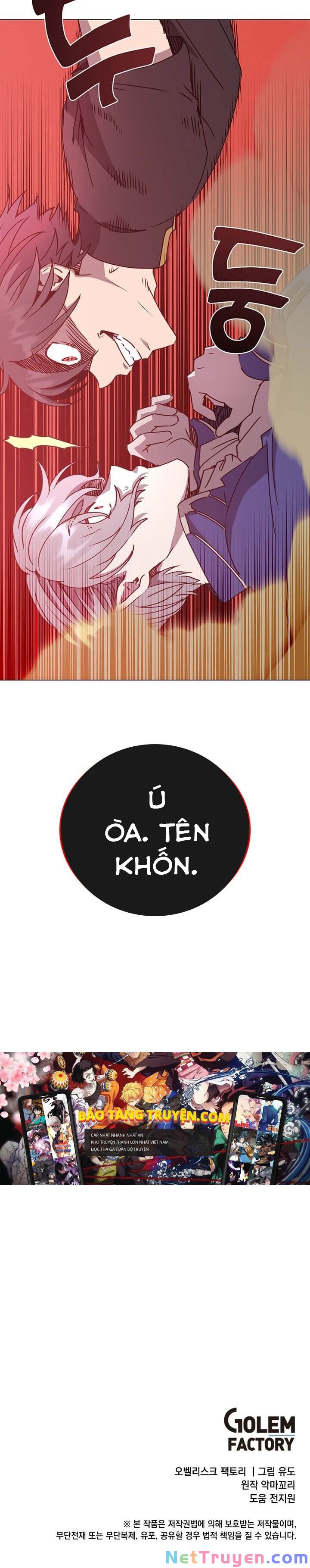 Anh Hùng Mạnh Nhất Trở Lại Chap 54 - Next Chap 55