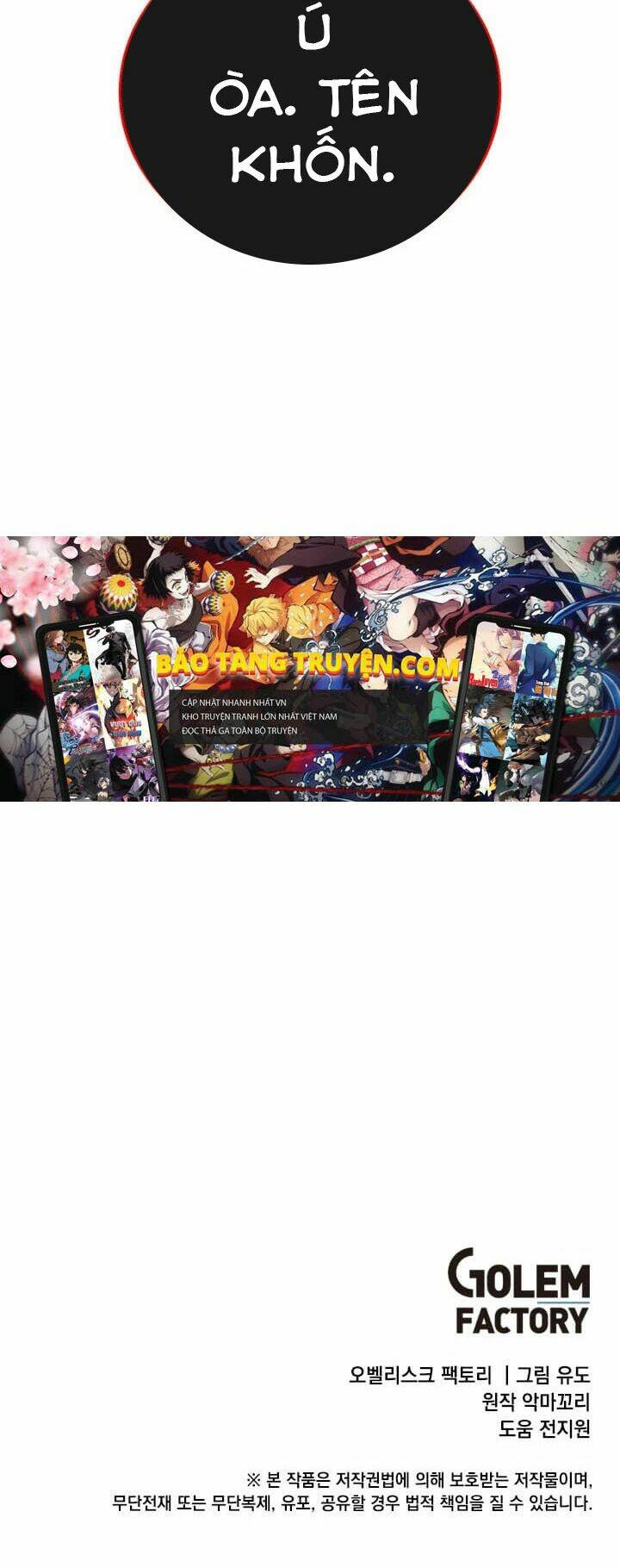 Anh Hùng Mạnh Nhất Trở Lại Chap 54 - Next Chap 55