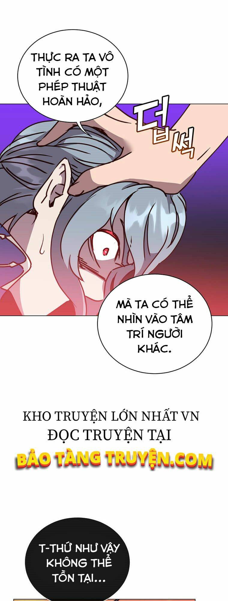 Anh Hùng Mạnh Nhất Trở Lại Chap 55 - Next Chap 56