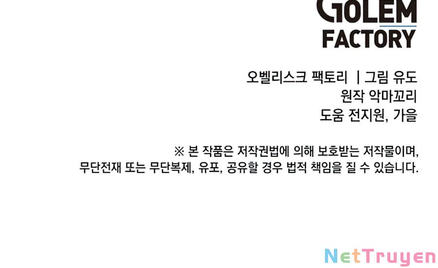 Anh Hùng Mạnh Nhất Trở Lại Chap 59 - Next Chap 60