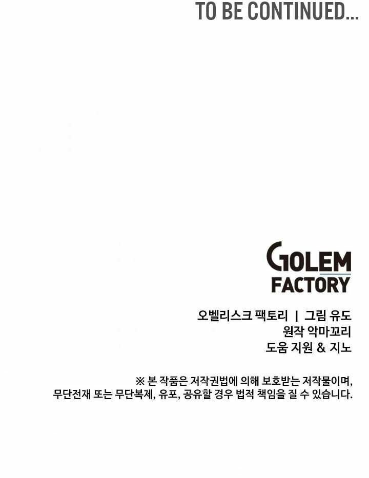 Anh Hùng Mạnh Nhất Trở Lại Chap 6 - Next Chap 7