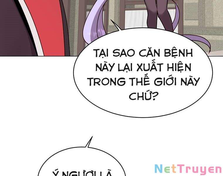 Anh Hùng Mạnh Nhất Trở Lại Chap 61 - Next Chap 62