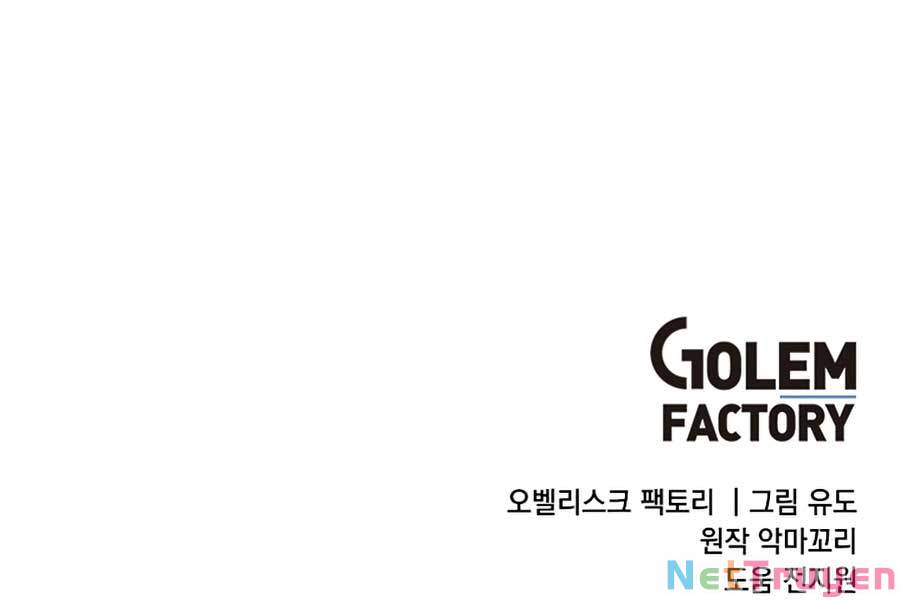 Anh Hùng Mạnh Nhất Trở Lại Chap 63 - Next Chap 64