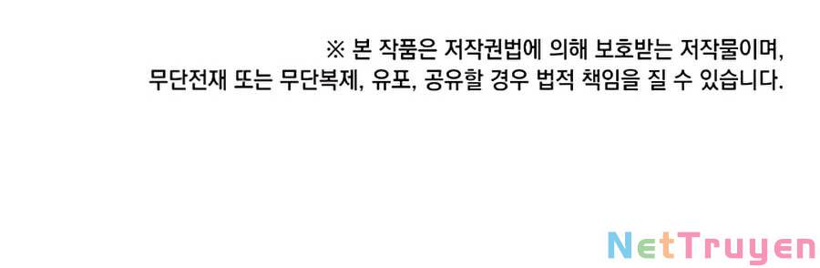 Anh Hùng Mạnh Nhất Trở Lại Chap 63 - Next Chap 64