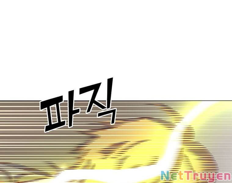 Anh Hùng Mạnh Nhất Trở Lại Chap 65 - Next Chap 66