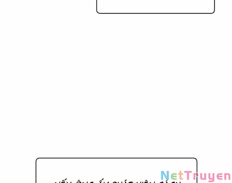 Anh Hùng Mạnh Nhất Trở Lại Chap 67 - Next Chap 68