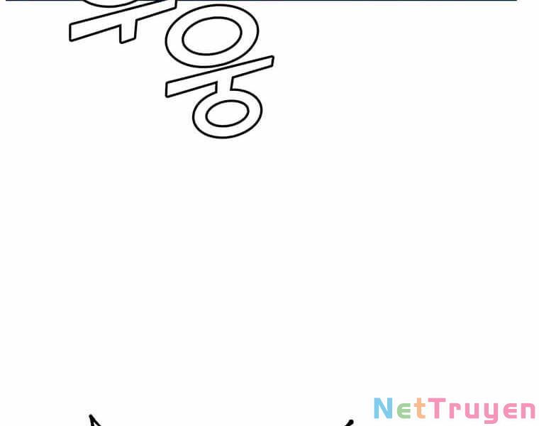 Anh Hùng Mạnh Nhất Trở Lại Chap 69 - Next Chap 70