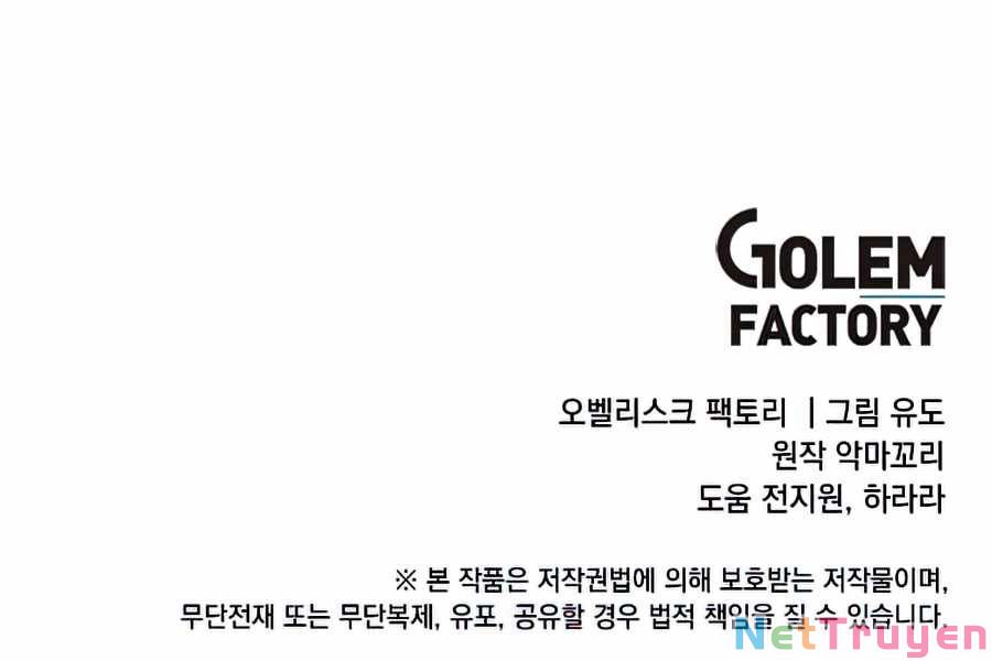 Anh Hùng Mạnh Nhất Trở Lại Chap 70 - Next Chap 71