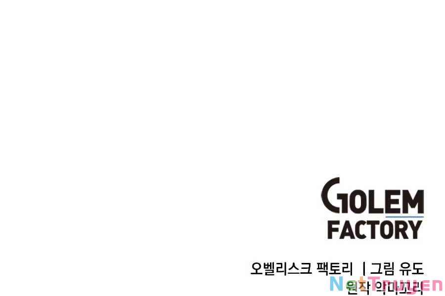 Anh Hùng Mạnh Nhất Trở Lại Chap 72 - Next Chap 73