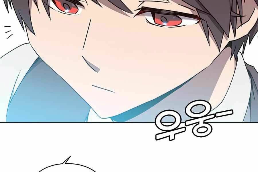 Anh Hùng Mạnh Nhất Trở Lại Chap 73 - Next Chap 74