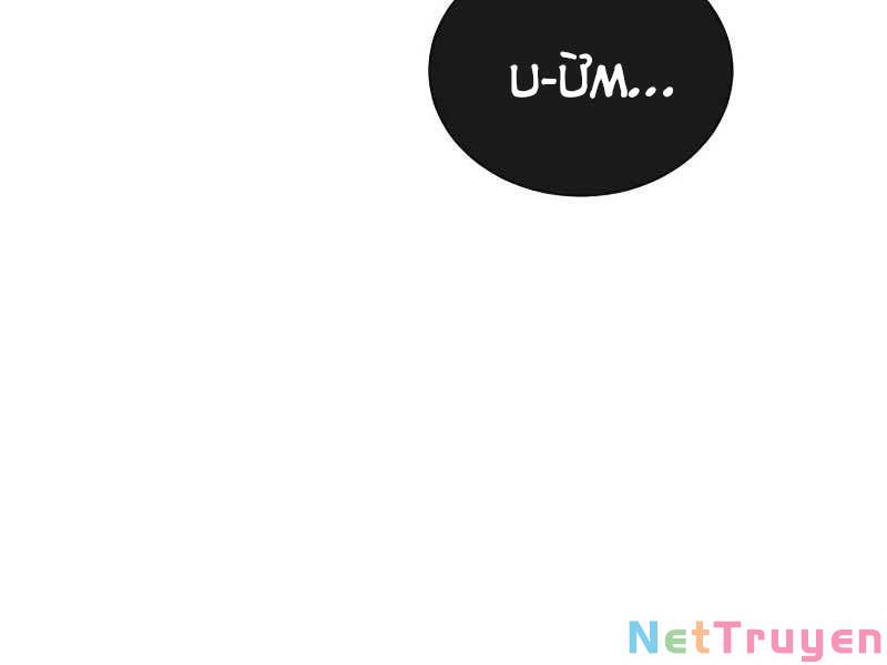 Anh Hùng Mạnh Nhất Trở Lại Chap 75 - Next Chap 76