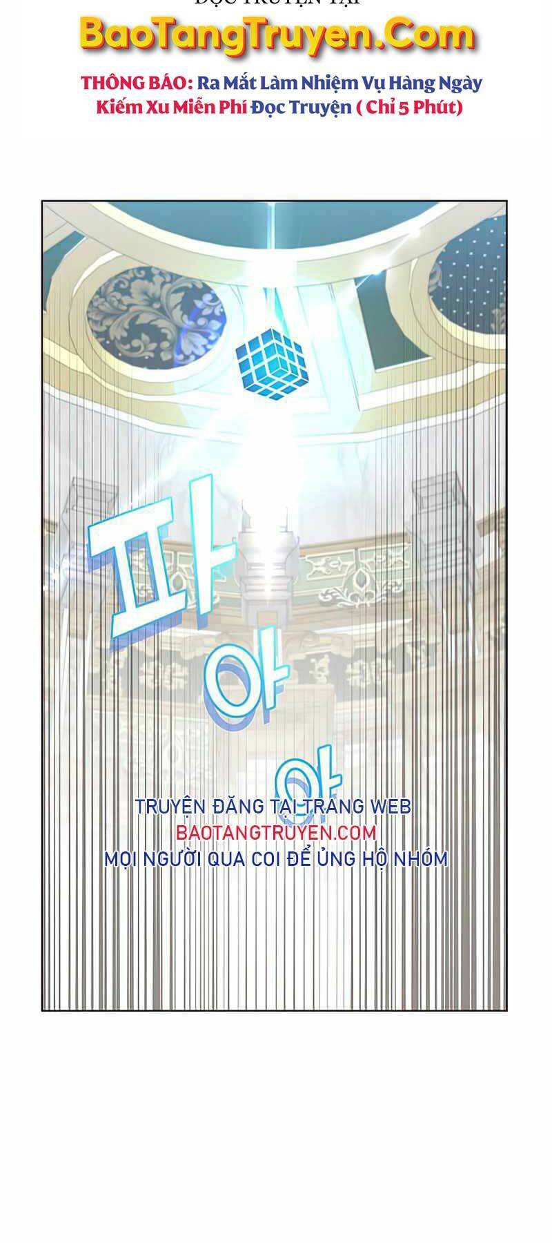 Anh Hùng Mạnh Nhất Trở Lại Chap 86 - Next Chap 87