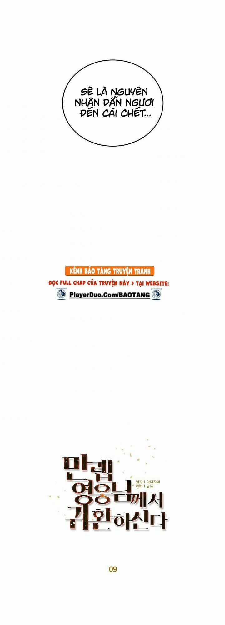 Anh Hùng Mạnh Nhất Trở Lại Chap 9 - Next Chap 10