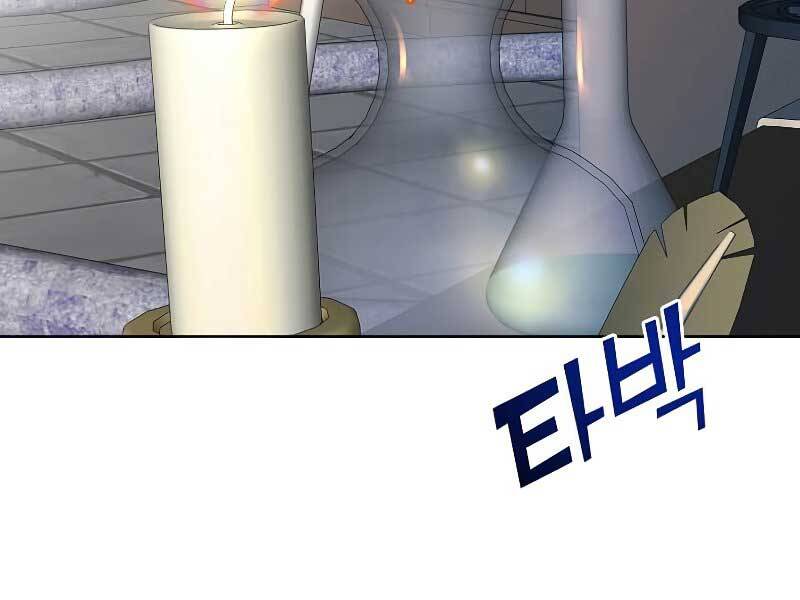 Anh Hùng Mạnh Nhất Trở Lại Chap 90 - Next Chap 91