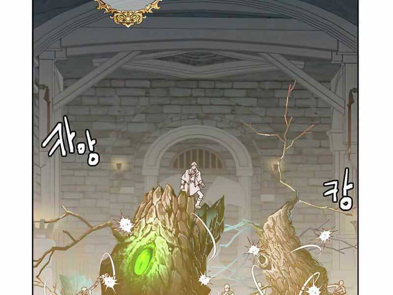 Anh Hùng Mạnh Nhất Trở Lại Chap 92 - Next Chap 93